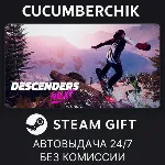 Descenders Next✅ STEAM GIFT AUTO✅ RU+МИР