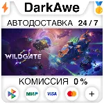 Wildgate +ВЫБОР РЕГИОНА STEAM ⚡ ️АВТОДОСТАВКА 💳 0%