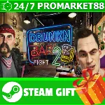 ⭐ ВСЕ СТРАНЫ+РОССИЯ⭐ Drunkn Bar Fight 2 STEAM GIFT - irongamers.ru