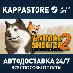 Animal Shelter 2 Steam АВТОДОСТАВКА RU/BY/KZ/UA - irongamers.ru