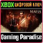 СРАЗУ MAFIA: THE OLD COUNTRY XBOX SERIES S|X КЛЮЧ/КОД - irongamers.ru