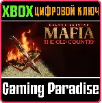 MAFIA: THE OLD COUNTRY DELUXE EDITION XBOX SERIES S|X К - irongamers.ru