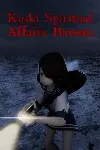✅ Kinki Spiritual Affairs Bureau Xbox активация