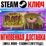Tales From Space: Mutant Blobs Attack Steam Ключ РФ+Мир - irongamers.ru