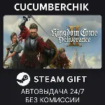Kingdom Come: Deliverance II✅ STEAM GIFT AUTO✅ UA+МИР