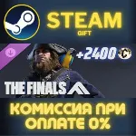 THE FINALS - Seas The Day Set СТИМ ПК ГИФТ АВТОДОСТАВКА - irongamers.ru