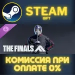 THE FINALS - Wavereaver Set СТИМ ПК ГИФТ АВТОДОСТАВКА - irongamers.ru