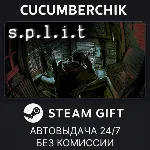 s.p.l.i.t✅ STEAM GIFT AUTO✅ RU+МИР