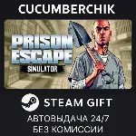 Prison Escape Simulator: Dig Out✅ STEAM GIFT AUTO✅ RU+МИР