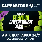 Абонемент TopSpin 2K25 Premium Centre Court Pass 3 DLC