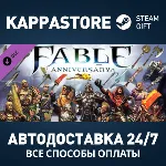 Fable Anniversary - Heroes and Villains Content Pack DL