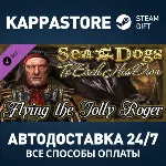 Sea Dogs: To Each His Own - Flying the Jolly Roger DLC - irongamers.ru