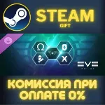 EVE Online: Level 3 Mastery pack СТИМ ПК ГИФТ ПОДАРОКА - irongamers.ru