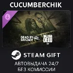 Dead by Daylight: The Walking Dead STEAM GIFT AUTO RU+МИР - irongamers.ru