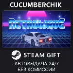 Retrowave✅ STEAM GIFT AUTO✅ RU+МИР