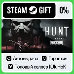 Hunt: Showdown 1896 - Standard/Starter STEAM•RU⚡ ️АВТО