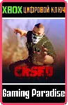 CRSED: F.O.A.D. - НАБОР "СВЯТОЙ ЗВЕРЬ" XBOX КЛЮЧ/КОД - irongamers.ru