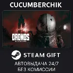 Cronos: The New Dawn✅ STEAM GIFT AUTO✅ AM+МИР
