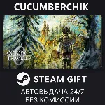 OCTOPATH TRAVELER 0 STEAM GIFT AUTO RU+МИР - irongamers.ru