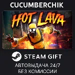 Hot Lava✅ STEAM GIFT AUTO✅ RU+МИР