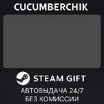 Battlefield™ 6✅ STEAM GIFT AUTO✅ RU+МИР