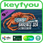 Fishing: Barents Sea - King Crab / STEAM DLC КЛЮЧ - irongamers.ru