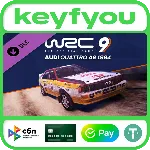 WRC 9 Audi Quattro A2 1984 / STEAM DLC КЛЮЧ - irongamers.ru