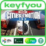 Cities in Motion 1 and 2 Collection / STEAM КЛЮЧ 🔥 