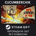 SHINOBI: Art of Vengeance✅ STEAM GIFT AUTO✅ RU+МИР
