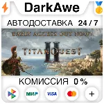 Titan Quest II STEAM•RU АВТОДОСТАВКА 0% - irongamers.ru