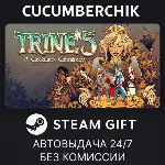 Trine 5: A Clockwork Conspiracy✅ STEAM GIFT AUTO✅ RU+МИР
