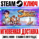 My Time at Sandrock Steam Ключ РФ+Мир +Бонус - irongamers.ru