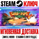 ⚫ Warpips Steam Ключ РФ+Мир +Бонус