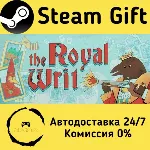 🚀 The Royal Writ 🤖 Steam Gift Россия ⚡ мгновенно