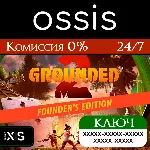 Grounded 2 Founders Edition | Xbox Series X|S Ключ/Код - irongamers.ru
