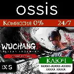 WUCHANG: Fallen Feathers Deluxe Edition Xbox Ключ - irongamers.ru