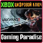 WUCHANG: FALLEN FEATHERS XBOX SERIES S|X КЛЮЧ/КОД