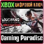 WUCHANG: FALLEN FEATHERS DELUXE EDITION XBOX SERIES S|X
