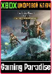 THE ELDER SCROLLS ONLINE: 2025 PREMIUM EDITION XBOX КЛЮ