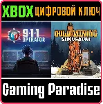 НАБОР СИМУЛЯТОРОВ: GOLD MINING SIMULATOR И 911 OPERATOR