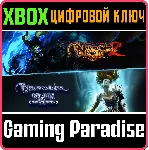 NEVERWINTER NIGHTS 1 + 2 ENHANCED COLLECTION XBOX КЛЮЧ/ - irongamers.ru