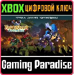 KNIGHT QUEST: GOBLINS RAID XBOX BUNDLE XBOX КЛЮЧ/КОД
