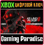 KILLING FLOOR 3 ELITE NIGHTFALL EDITION XBOX SERIES S|X