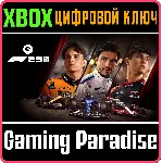 F1® 25 XBOX SERIES S|X КЛЮЧ/КОД - irongamers.ru