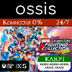 КЛЮЧ MARVEL vs. CAPCOM Fighting Collection: Arcade Classics XBOX Код