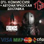 Cronos: The New Dawn-Deluxe | Steam RU+KZ+CN - irongamers.ru