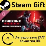 Deadzone: Rogue - Original Soundtrack Steam Gift Россия мгновенно - irongamers.ru