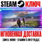 Outward Definitive Edition Steam Ключ РФ+СНГ +Бонус - irongamers.ru
