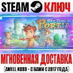 My Time At Portia Steam Ключ РФ+Мир +Бонус