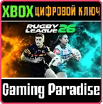 RUGBY LEAGUE 26 XBOX КЛЮЧ/КОД